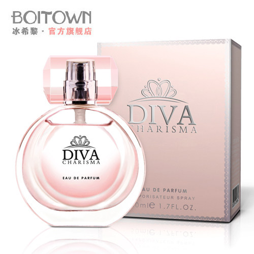 【销量冠军】Boitown冰希黎 娇之真我女士香水/女香50ML 正品包邮