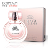 【销量冠军】Boitown冰希黎 娇之真我女士香水/女香50ML 正品包邮