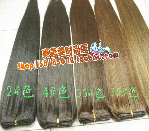 product photos