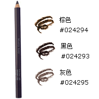 正品专营 Marykay/ 玫琳凯眉笔1.14g 有盒子 密封包装