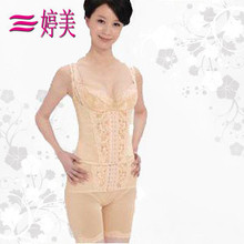 三皇冠 II段婷美 正品 产后 加强型瘦身美体衣（套装）假一罚万