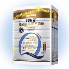 合生元超級金裝奶粉 1段
