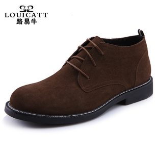 �Ա�·��ţʱ��ר����ר����Ʒ��������Ьֻ�ۣ�188.00