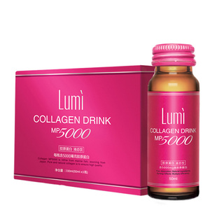  lumi MP5000胶原蛋白液态饮 50ml*6瓶 台湾进口 鱼胶原肽