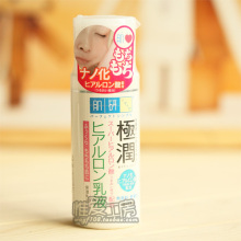 �ձ�ԭװ �ֶ� ROHTO���м������ᱣʪ��Һ 140ml [120888]