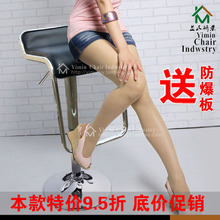 酒吧椅不包邮时尚简约家居高脚腰凳子家用吧台模特椅家具升降Y104