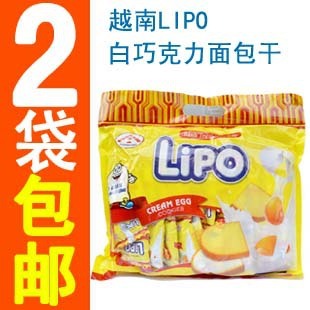 越南进口零食 Lipo白巧克力面包干300g lipo越南面包干 满百包邮