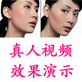  双皇冠  00112 化妆师推荐 双色修容粉饼 阴影粉 侧影粉