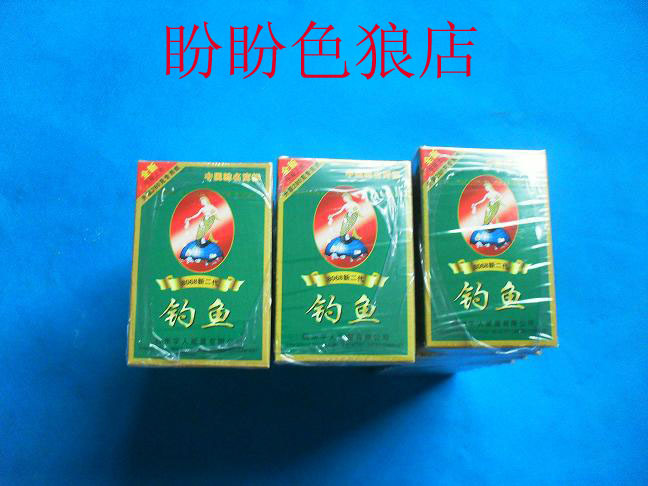 钓鱼牌扑克牌/8068新二代 优惠价9毛|ruв категории движение/йога/фитнес/фанаты товаров, Маджонг/шахматы/головоломки, покер - от Buy2taobao.com для оказания профессиональной услуги покупки агента Taobao
