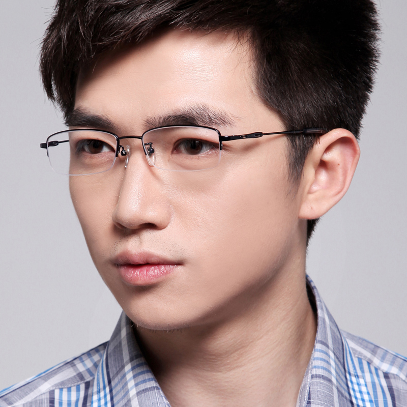 half rim glasses mens