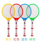 taobao english 16517836494