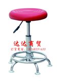 taobao english 5759737173