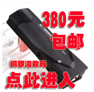 【正品保证】电视卡电视盒/免安装 买即送 欢迎代理