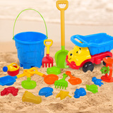 儿童沙滩玩具套装 拍下改价