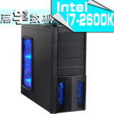 高端游戏组装机I726004G独显四核电脑主机电脑台式机DIY整机