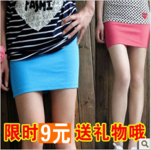 2012新款春夏四季裙女糖果色A字裙半身裙短裙裙子包臀裙打底裙