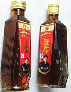  四川特产 调味油 芝麻油 食用油 纯手工石磨建华调和香油450ml