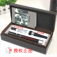 英爵斯气压红酒开瓶器 葡萄酒气压开酒器红酒酒具瓶塞醒酒器 包邮