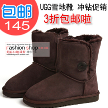 UGGѩ��ѥ���� 5803�����аﵥ��ѩ��ѥ ��ͲŮ�ůѥ ����