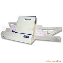 Optical Mark Reader60U光标阅读机阅卷机销售定做各种答题卡