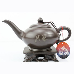 紫泥工坊 无我壶 無我茶壶 紫砂壶 紫砂紫泥茶壶 小单壶包邮|msdalam kategori pinggan mangkuk, set teh, teko - dari Buy2taobao.com untuk memberikan perkhidmatan ejen Taobao profesional membeli