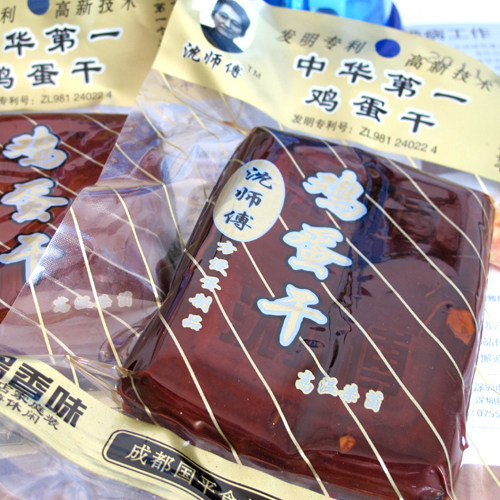 四川特产 沈师傅鸡蛋干 100克（120g） 细腻滑爽超级口感