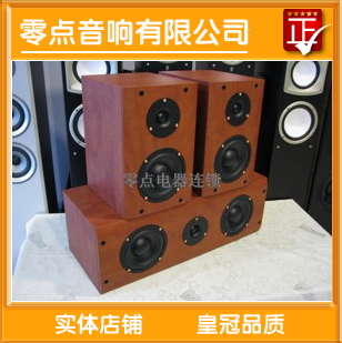 电脑音响品牌排名 电脑音箱推荐 电脑音响品牌 电脑音响报价 - yoyotaobao - 一起一起 电脑音响品牌排名 电脑音箱推荐 电脑音响品牌 电脑音响报价 - yoyotaobao - 一起一起