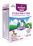 【皇冠+消保】钮璀西孕妇配方羊奶粉  可积分新日期