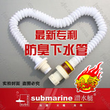 taobao english 14047301536