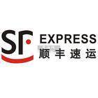 差价连接