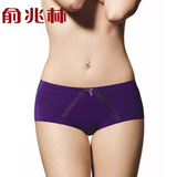 俞兆林 简约唯美超舒适莫代尔竹纤维女士内裤