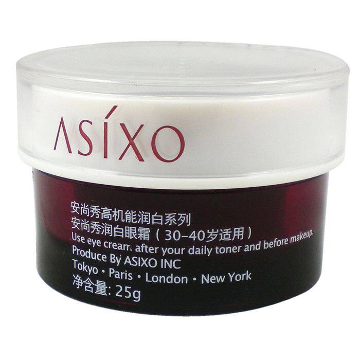 安尚秀高机能润白眼霜25g(30岁-40岁)去黑眼圈减细纹/化妆品包邮
