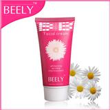��Ʒbeely��Ч��һBB˪50g ������ױ��ʪ���