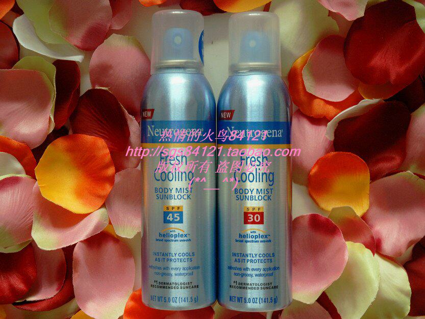 正品现货包邮！露得清清凉身体防晒喷雾SPF30/45   141.5g~