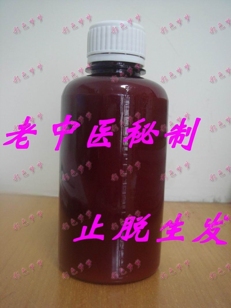 日化,清洁,护理<em>洗发</em>,护发黑桃A套装,黑桃A乌发