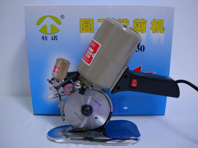 Electric Round Cutting Machine Teno electric scissors 90 Type electric scissors Cutting Machine Round knife electric scissors YDM-1-30in the Hardware/Tool , Power Tools , Electric scissors category - from Buy2taobao.com to provide professional Taobao agent buy service