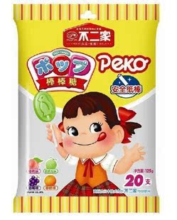  不二家水果棒棒糖（4种口味装）125克/20支 糖果 进口食品