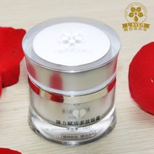 LAVER玫瑰精油眼霜！紧致补水 去眼袋 细纹黑眼圈 正品包邮