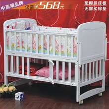 乐奇天使婴儿床实木BB床好孩子首选白色宝宝床可变书桌 椰棕床板