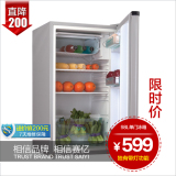 taobao english 12312146575