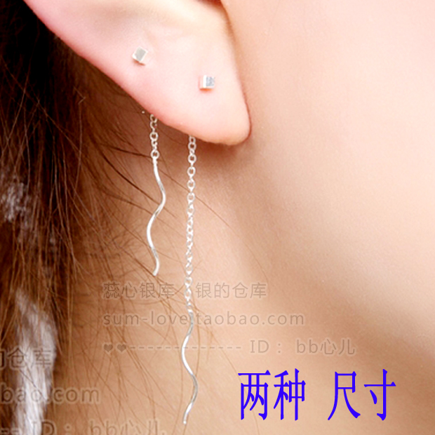 2种尺寸 纯银耳线 防过敏925耳链 流苏耳饰耳环正品韩版银饰G238在类目 饰品/流行首饰/时尚饰品新, 耳饰, 耳线中 - 来自Buy2taobao.com提供专业的淘宝代购服务