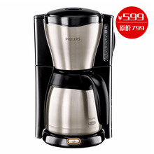�������콢�� Philips/������ HD7546���Ⱥ� �Զ���Ϩ���� ��Ʒ