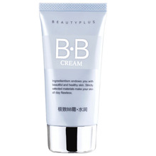 ��Ʒ �����ӷ� ����BB˪(ˮ��)50ml �ܴ��ˮ��BB˪