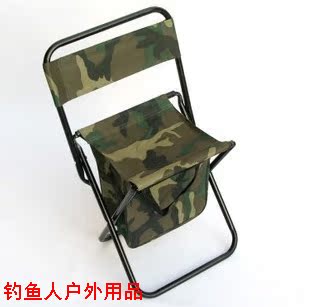 迷彩折叠小马凳大号 带靠背折叠椅 钓鱼凳 垂钓钓鱼椅渔具 钓具在类目 户外/登山/野营/旅行用品, 垂钓装备, 钓鱼椅、凳中 - 来自Buy2taobao.com提供专业的淘宝代购服务