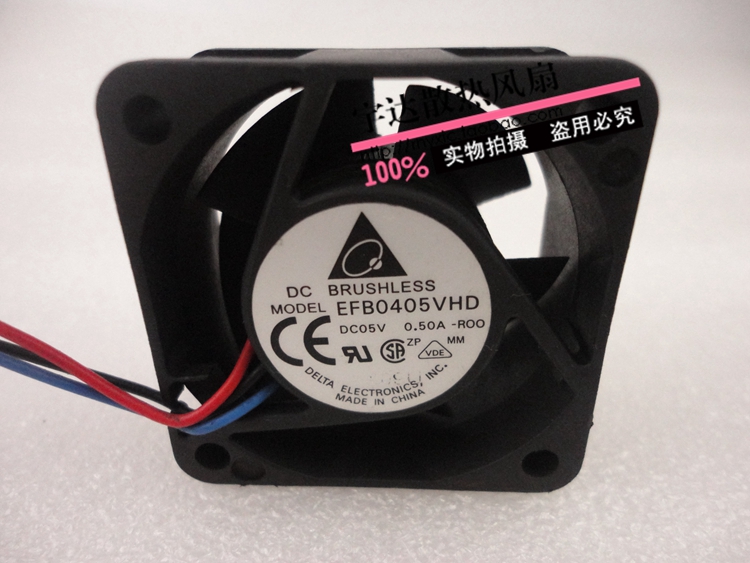 EFB0405VHD 4020 4cm 5V 0.50A 三线服务器变频器机箱风扇|msdalam kategori permainan video/Fitting/permainan/Raiders, PS hos aksesori khas, Fan - dari Buy2taobao.com untuk memberikan perkhidmatan ejen Taobao profesional membeli