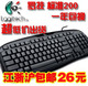 http://img04.taobaocdn.com/bao/uploaded/i4/T1F98LXXRpXXchf2Q9_103354.jpg_b.jpg