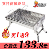 taobao english 6912888884