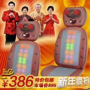 尚铭按摩器 颈部腰部 按摩垫 泰式开背机颈椎颈肩按摩靠垫