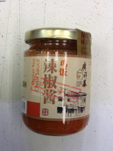  鸡饭辣椒酱广祥泰4人份散装1周1次新加坡1个月 调味酱 调味品