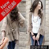 2011秋冬装新款 蝙蝠袖宽松新品2件套<em>毛衣</em> 羊